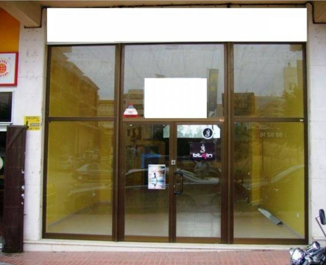 Commercial premises in Alfas del Pi